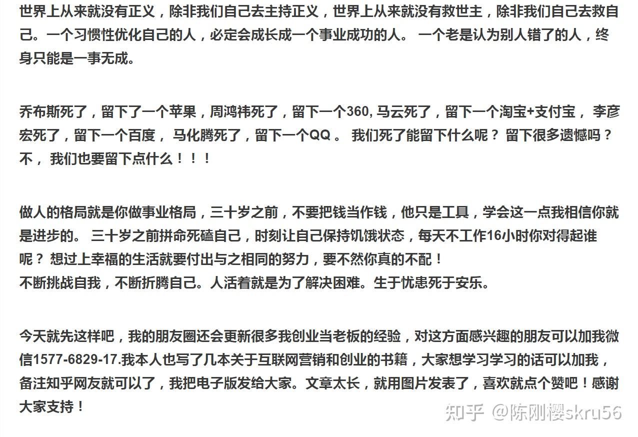 快手双击购买网站是真的吗吗知乎_快手如何购买双击