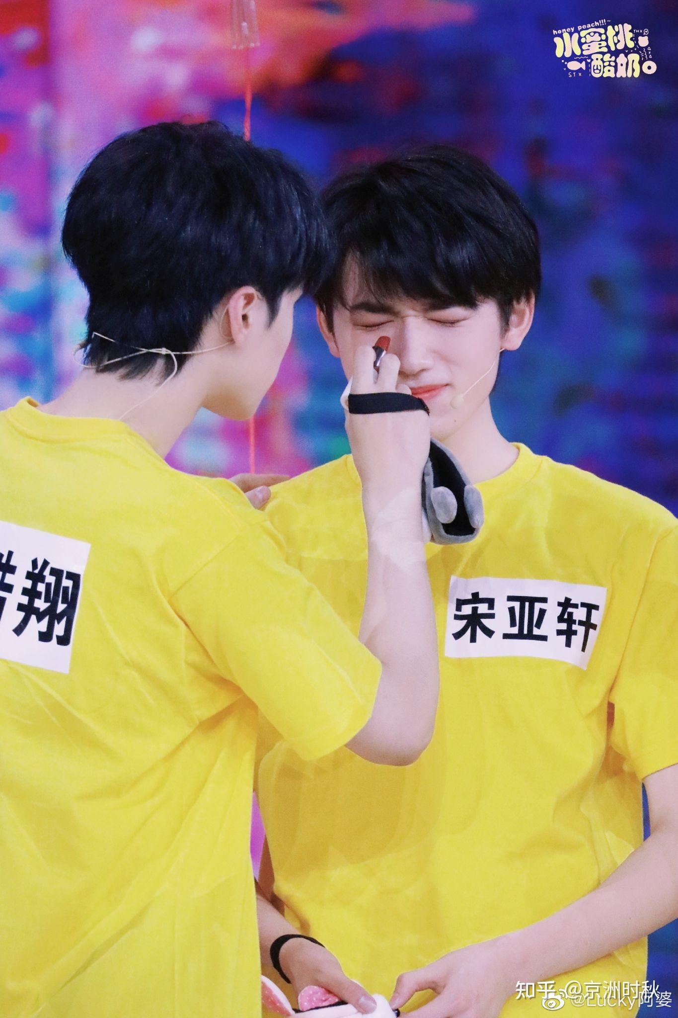 靠靠靠为什么宋亚轩和严浩翔没有cp我最喜欢的俩
