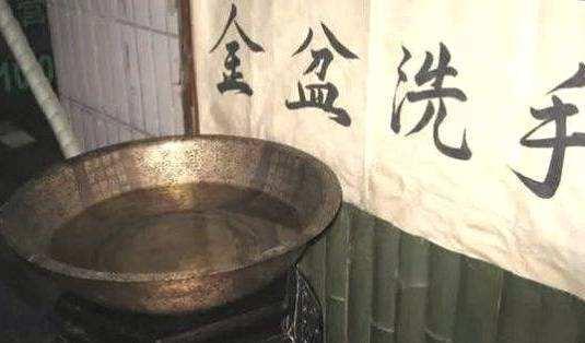 金盆洗手退出江湖的成本有多高
