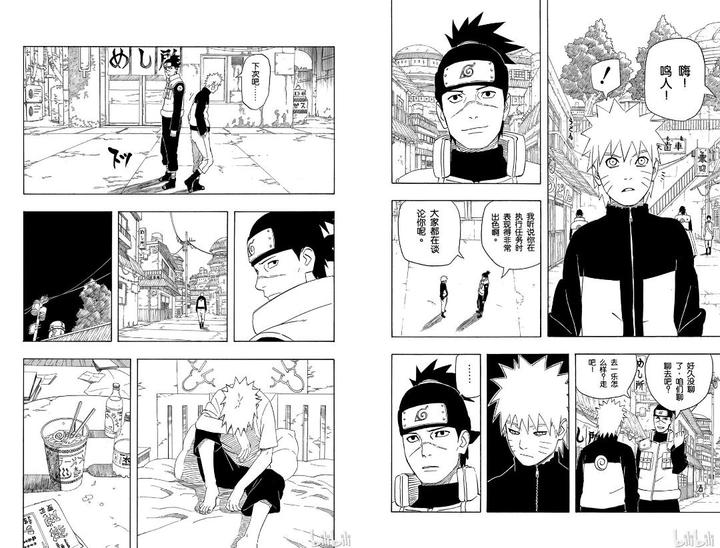 v2-0bedc70a54a047f3c1bcfbbe06105514_720w