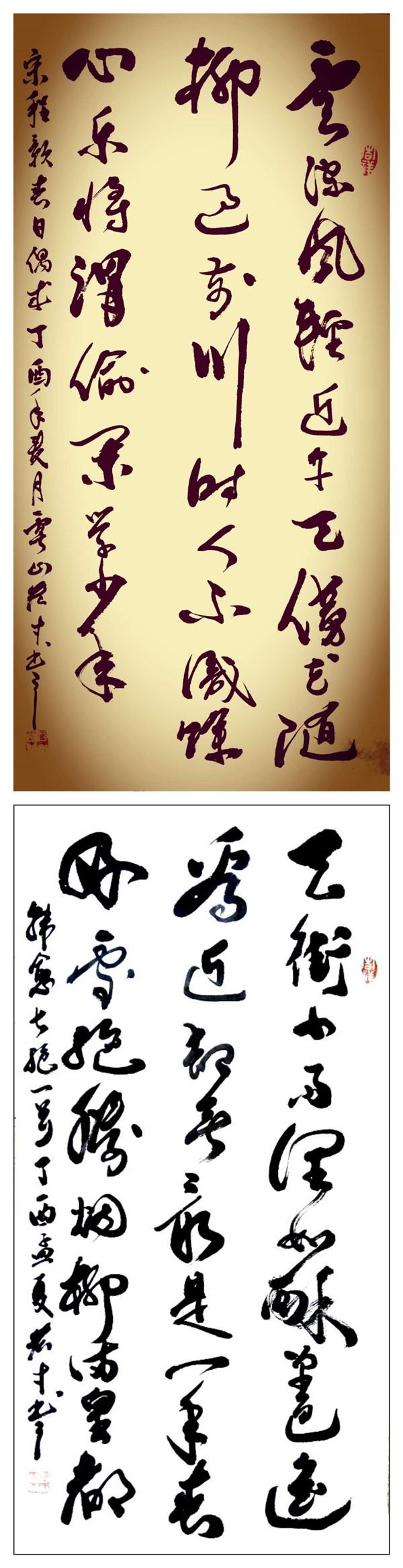 当代书画奇才嵇宏才——水墨丹青 融汇古今 - 知乎