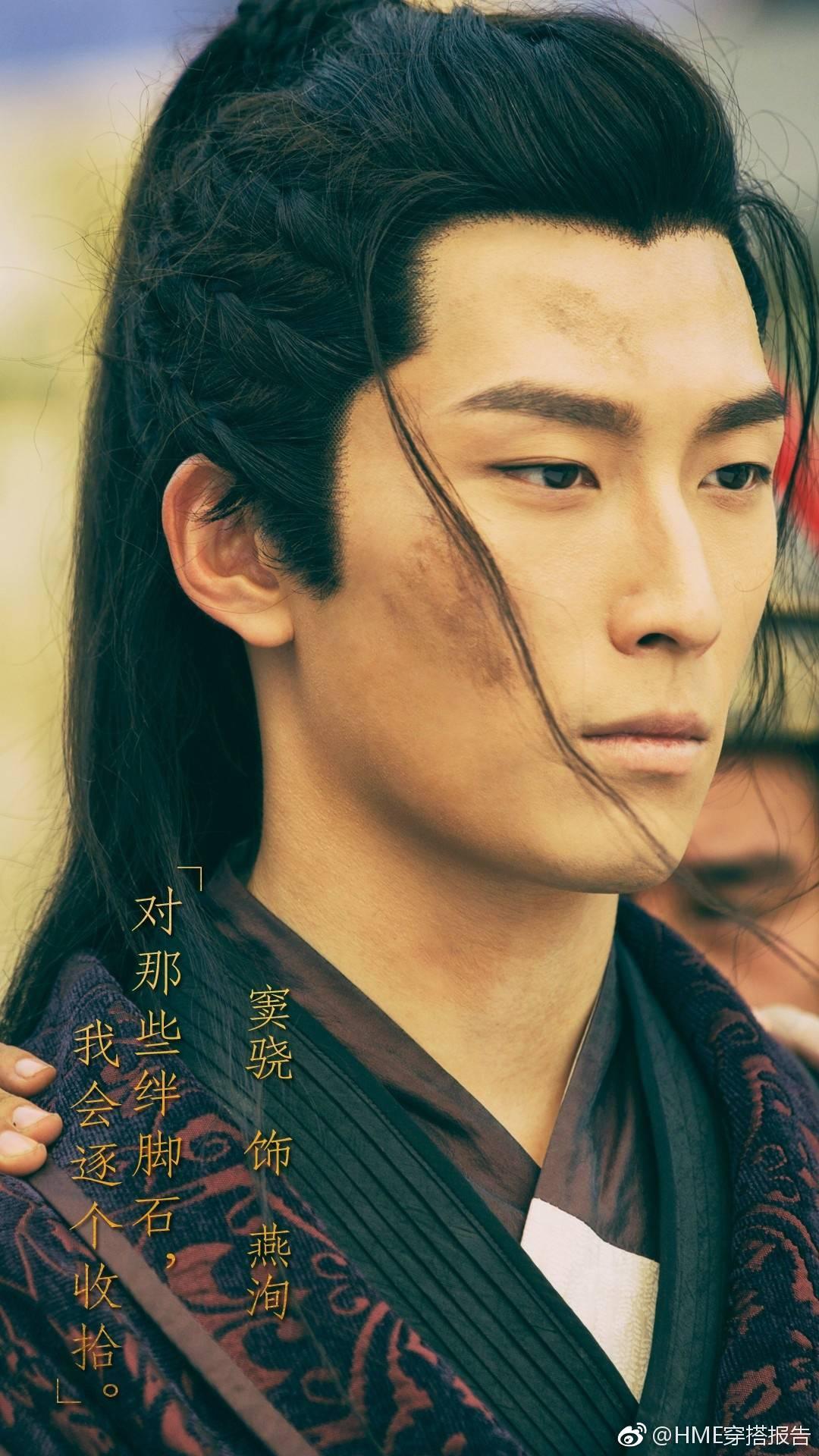 窦骁的美图或搞怪图有哪些?-窦骁帅照