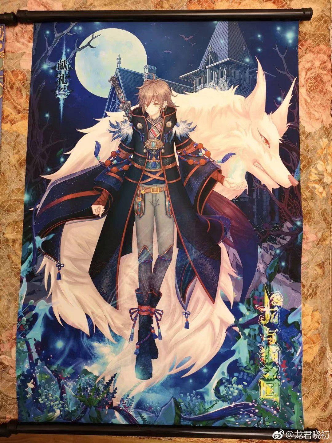 《查理九世》中唐晓翼的唐装长啥样? - 知乎