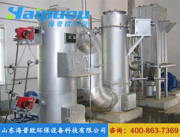 小型垃圾处理设备农村垃圾焚烧炉方便又环保