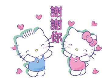 Hello Kitty的动态GIF可爱迷你小表情 - 知乎