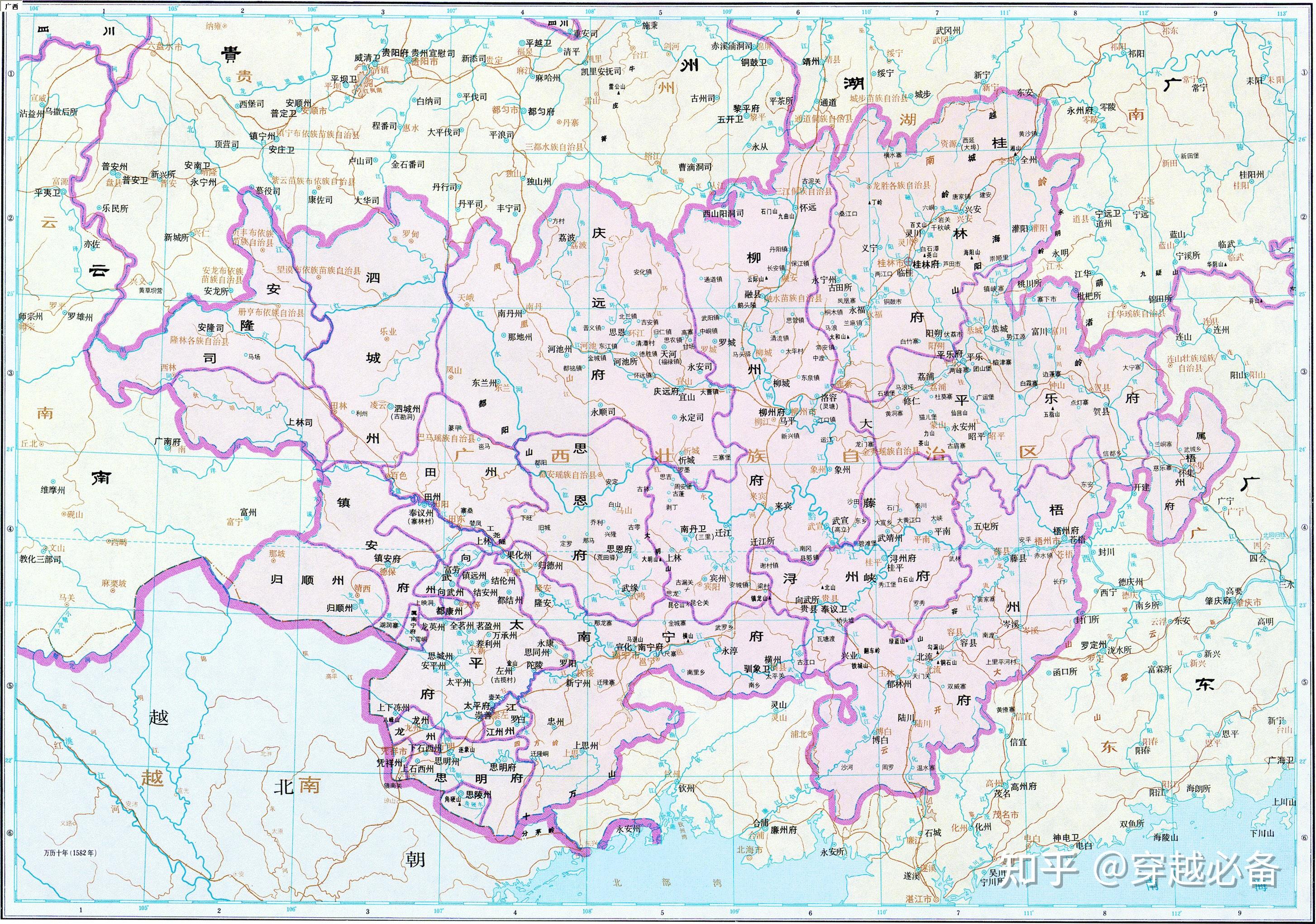 明朝地图 - 知乎