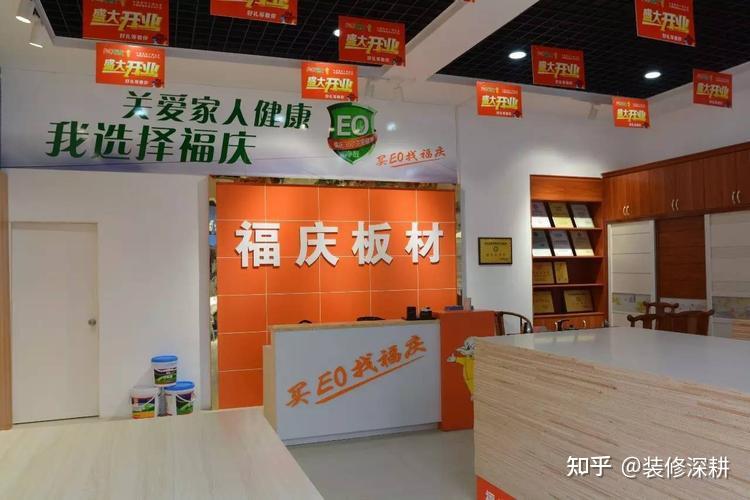 衣柜板材怎么选?人造板材十大国内品牌推荐 - 知乎