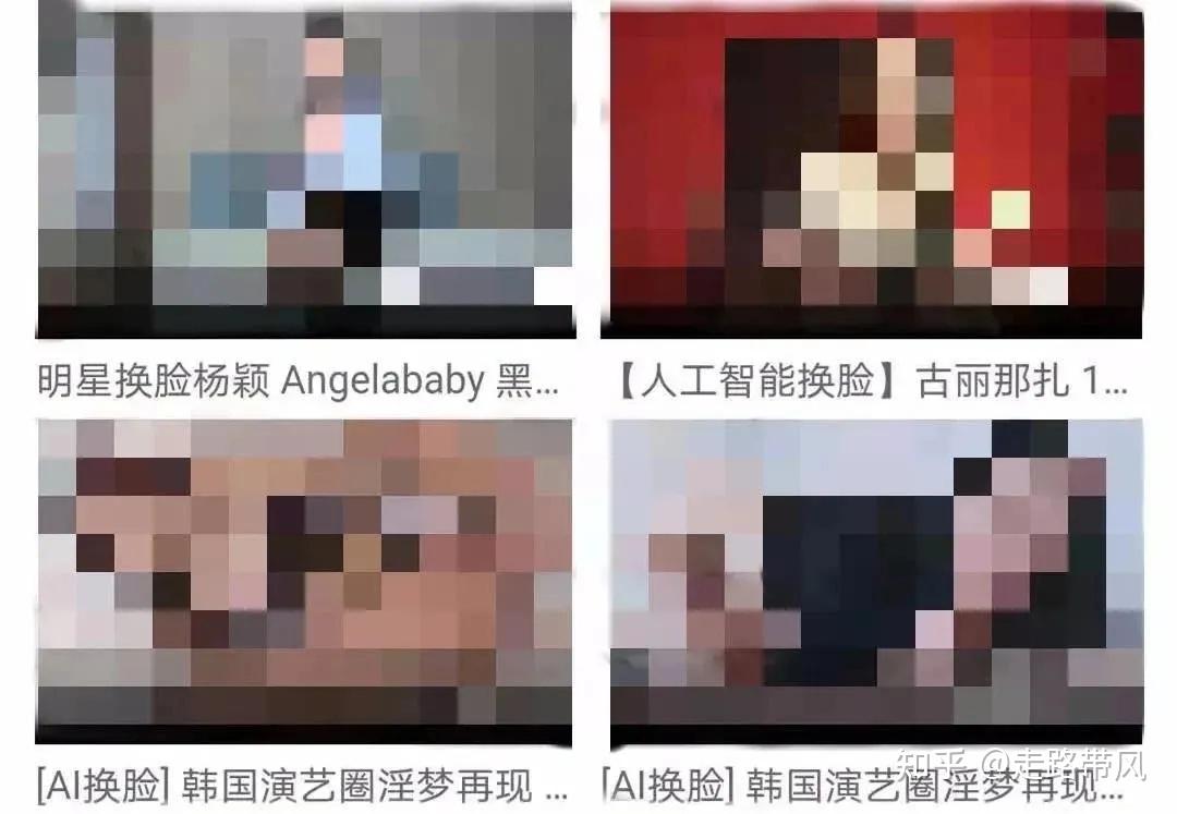男友视觉换脸视频网站_男友视觉换脸视频网站大全