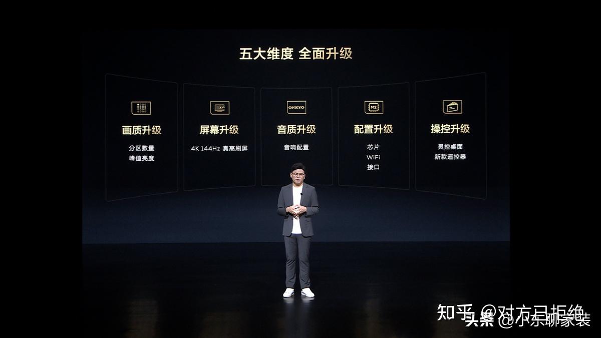 TCLQ10GPro正式上线 2023年最值得购买的Mini LED电视来了