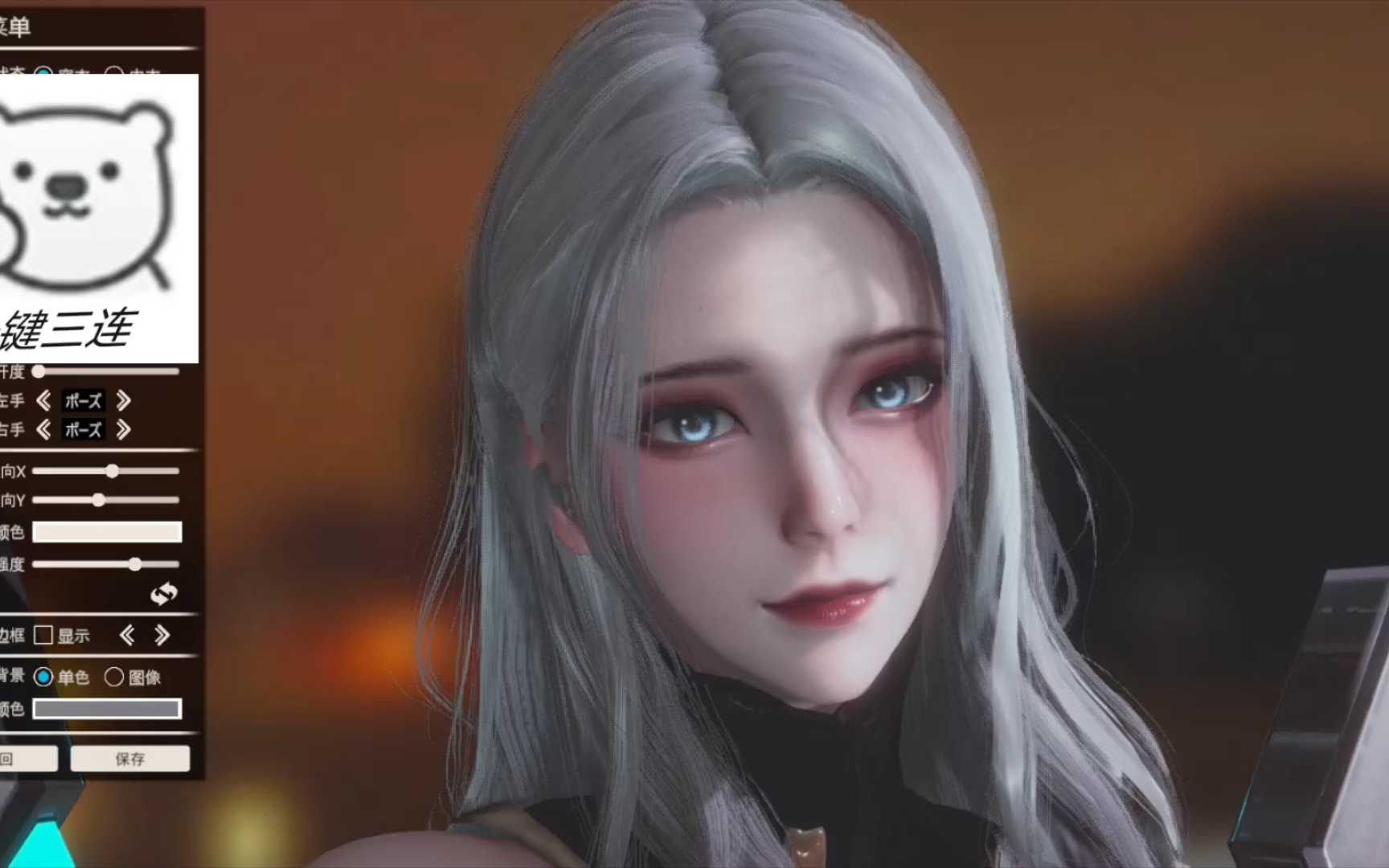 明日之后 夜刃特工 hs2