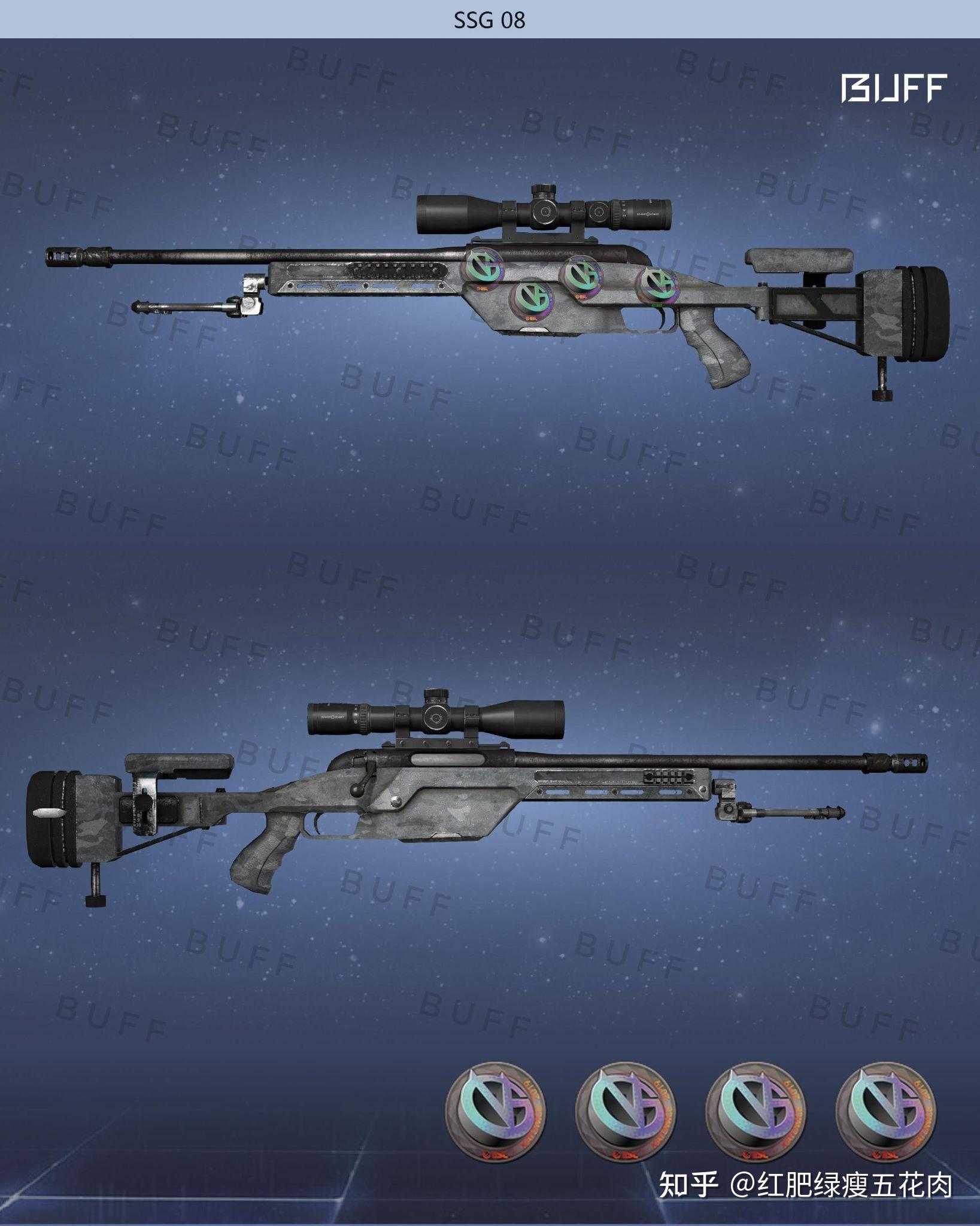 csgo想原皮自造一把沙鹰大家能给点建议吗