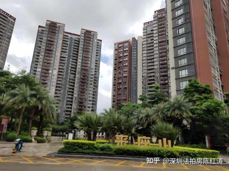 承翰来座山法拍房省270万深圳龙岗布吉核心慢城四期多维优势一览无余 - 知乎