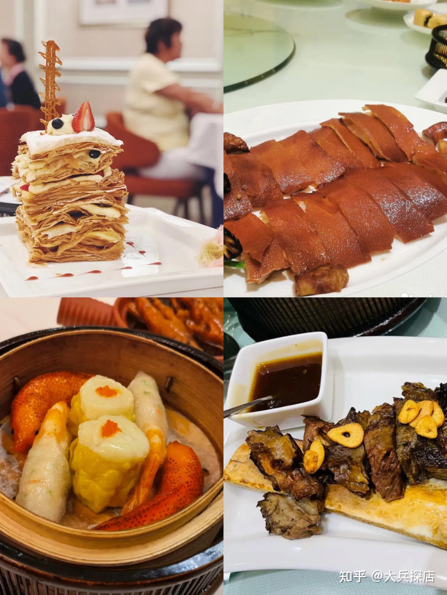 广州10大高端粤菜，环境出品堪称一流，你一个月工资能吃几家？ - 知乎