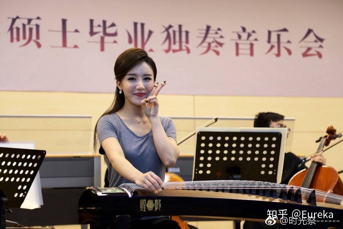 有哪些杰出的古筝演奏家? - 知乎