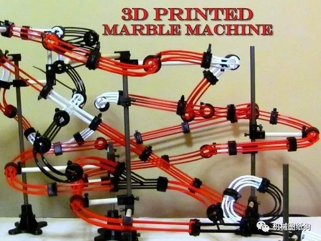 3d打印可自由組合的彈珠過山車軌道3d打印圖紙stl格式