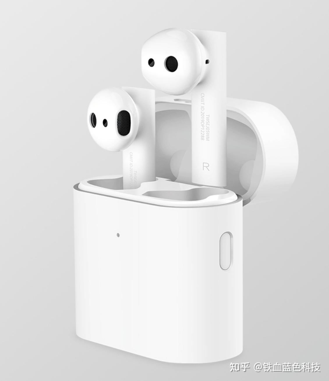 请问现价两百多的小米air2s蓝牙耳机值得入手吗?