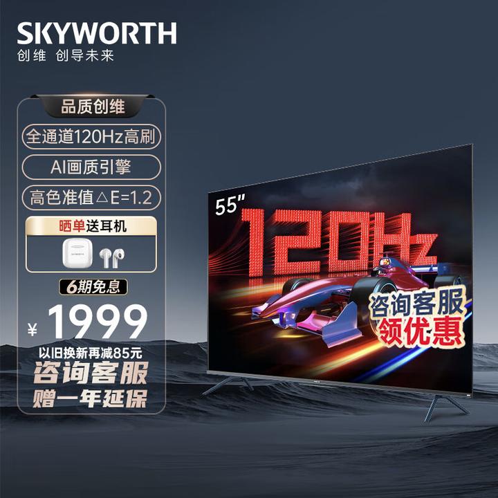 满满干货（2020双十一值得购买的东西）2020淘宝双十一抢先购，(图52)