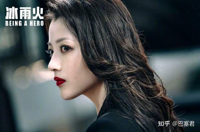 如何评价王一博、陈晓主演的电视剧《冰雨火》?