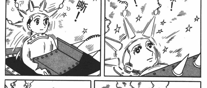 大友克洋的动画与手冢治虫的漫画《大都会》,有啥不一样?