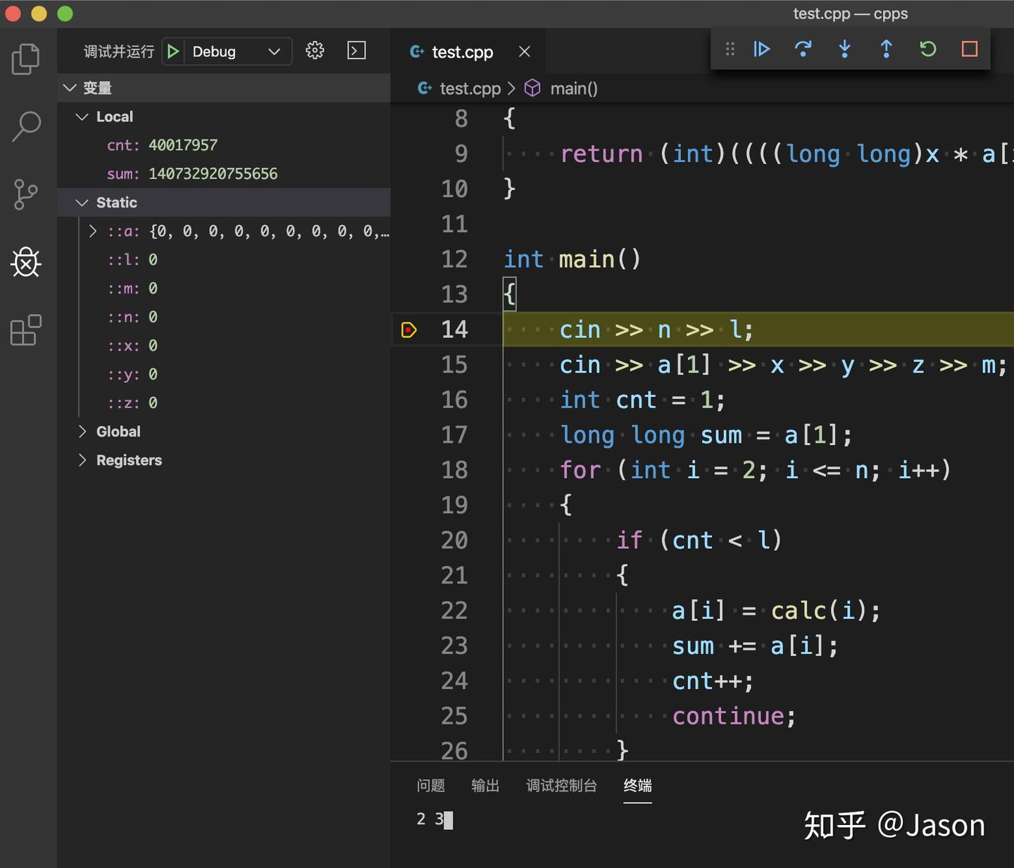 Mac Catalina VSCode C++ 调试配置 - 知乎