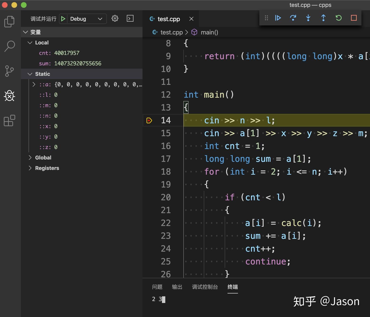 Mac Catalina VSCode C++ 调试配置 - 知乎