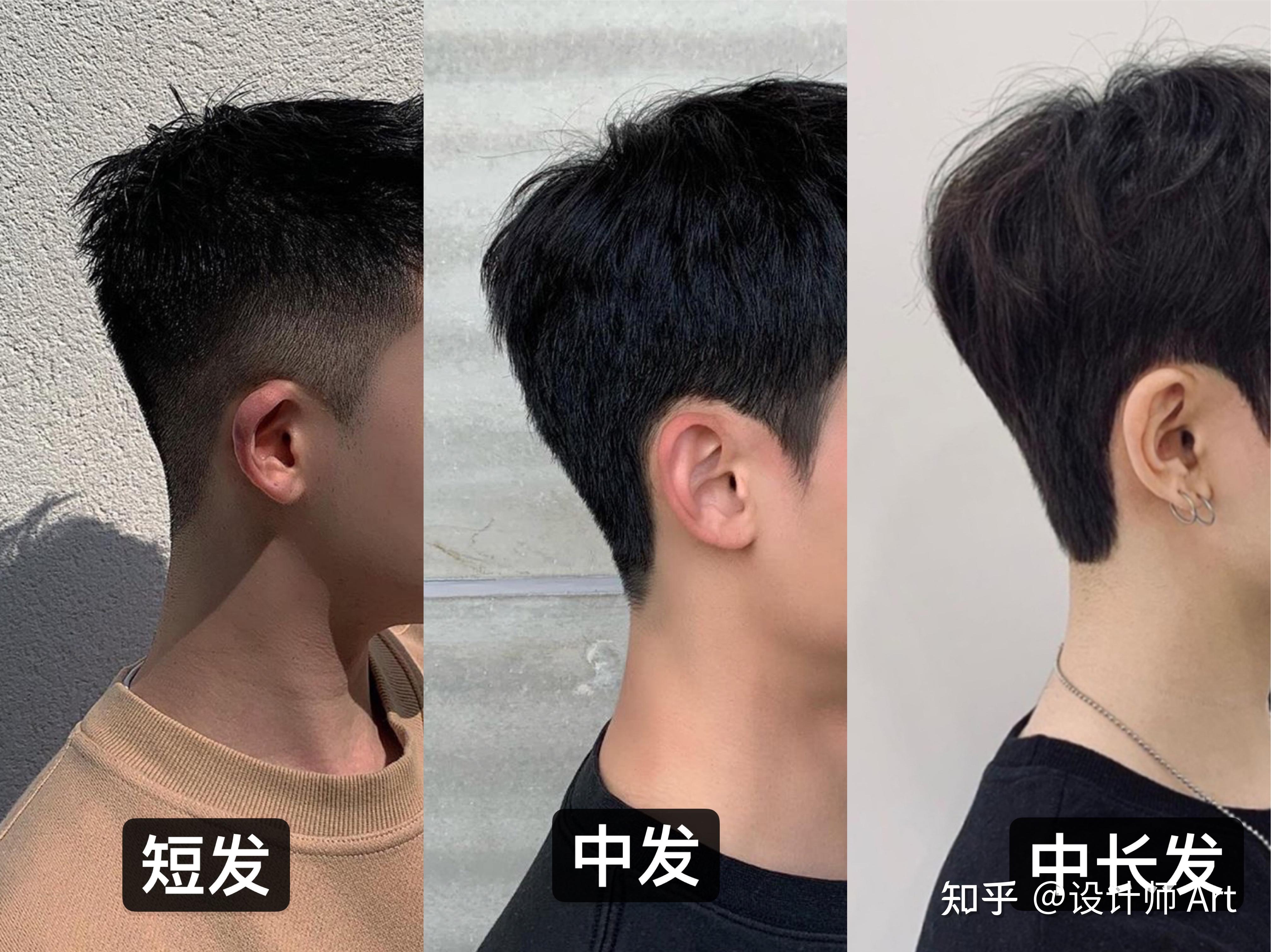男人“M字”发际线别乱剪发型，注意3个技巧，轻松打造帅气发型 - 知乎