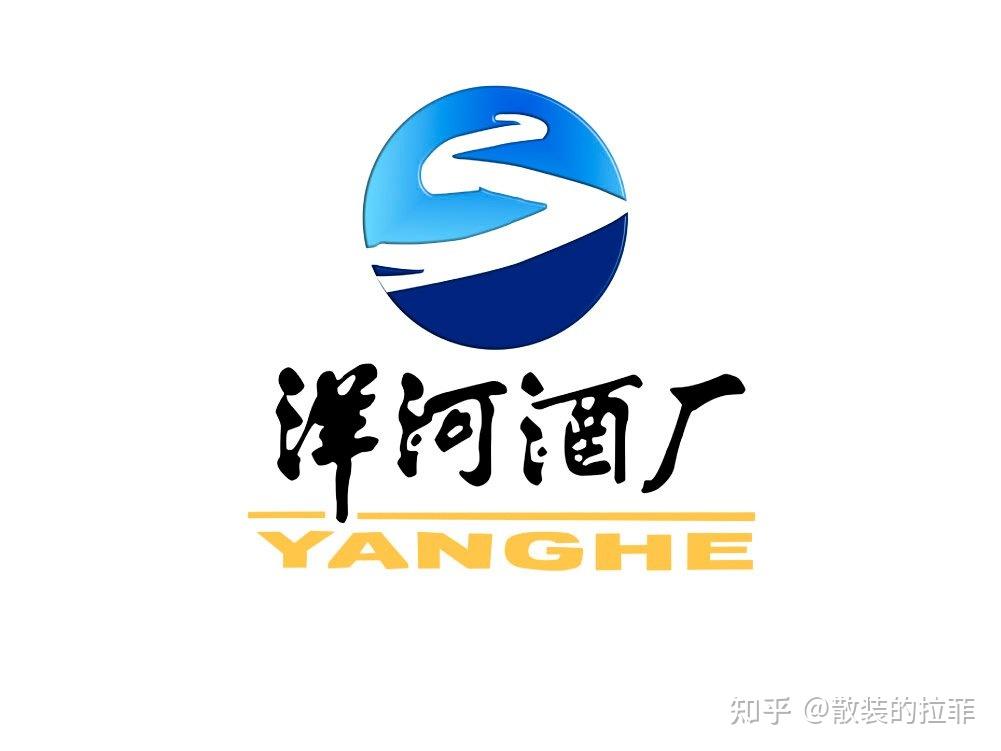 2022年白酒行业十大品牌分析_中国十大名酒品牌排名_白酒商标转让交易网