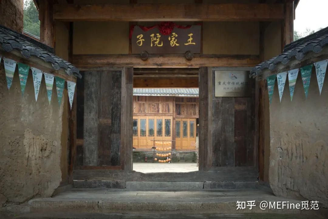 黄煌·云住精品民宿 │云中漫步,疗愈身心 - 知乎