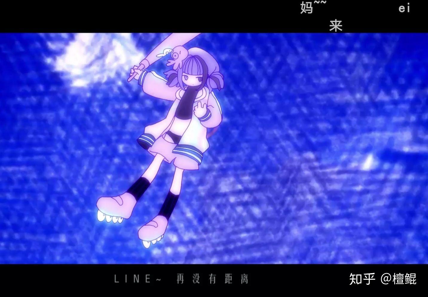 如何理解玛德琳娜电塔这首歌