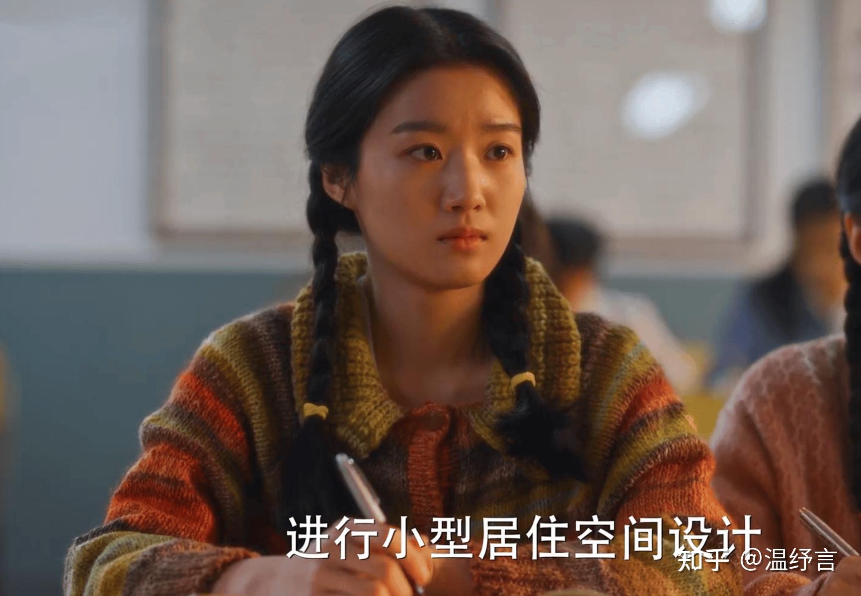 《小巷人家》庄图南最后为什么还是选择和李佳在一起? - 知乎