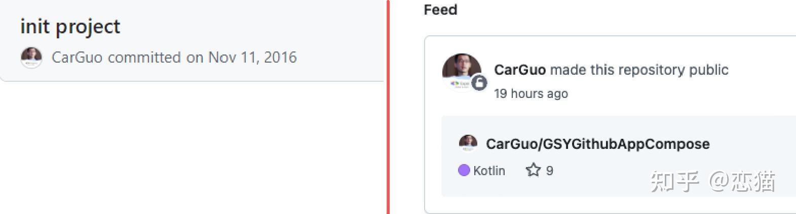 github g j yan Images High Quality Grahic 八年开源,GSY 用五种技术开发了同一个 Github 客户端,这次轮到 AI + Compose - 知乎