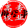user-profile-image