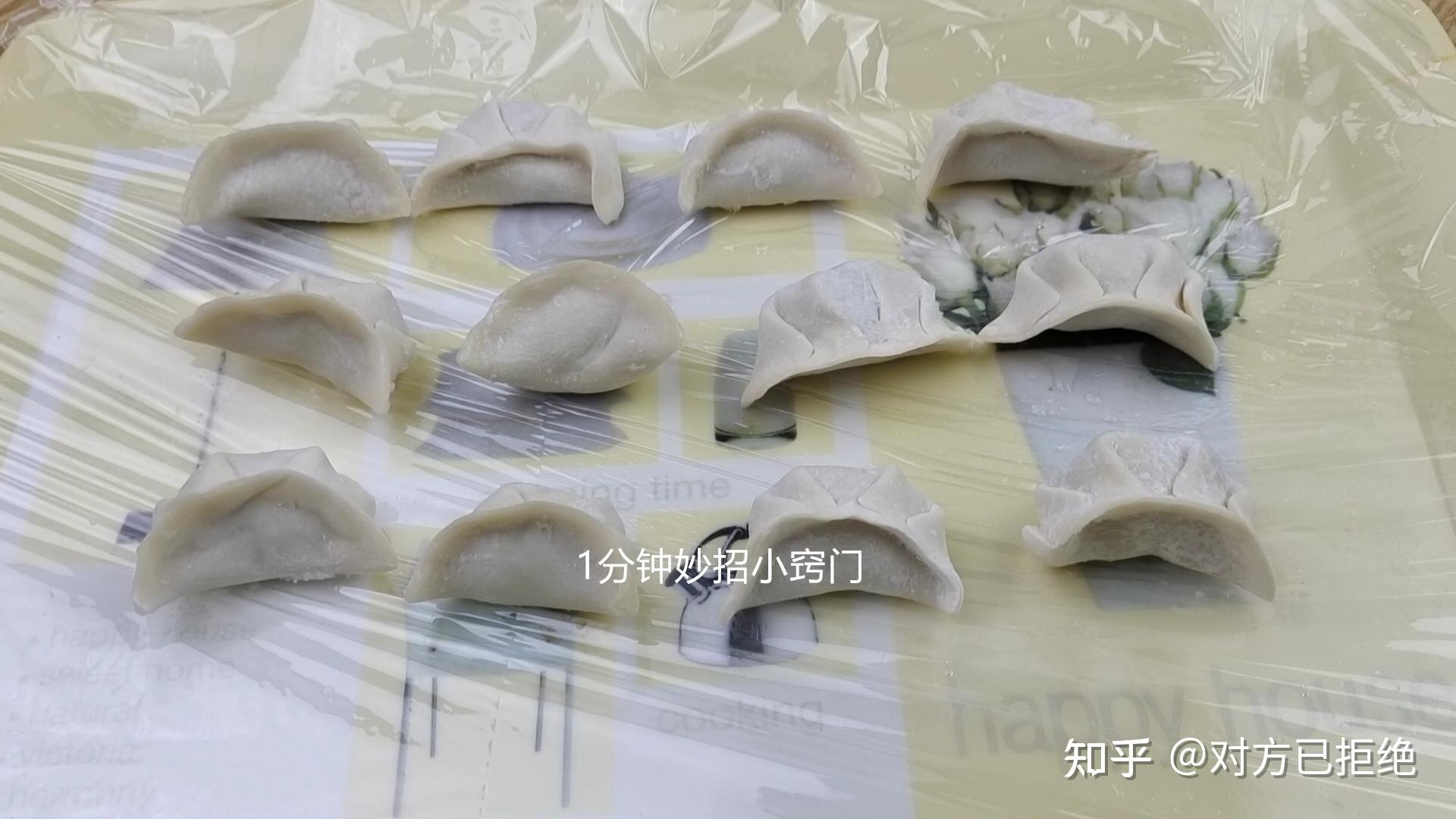 饺子包好可以直接放冷冻吗 饺子的保存方法介绍