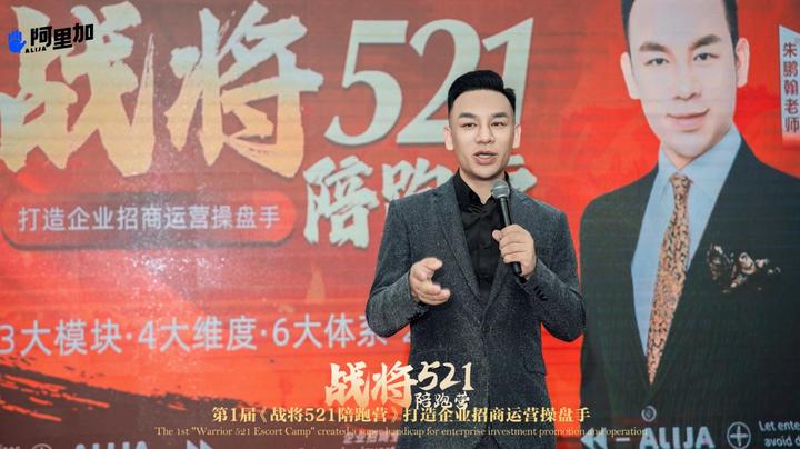 朱鹏翰:股市"牛短熊长"背后的商业逻辑与财富逆势增长