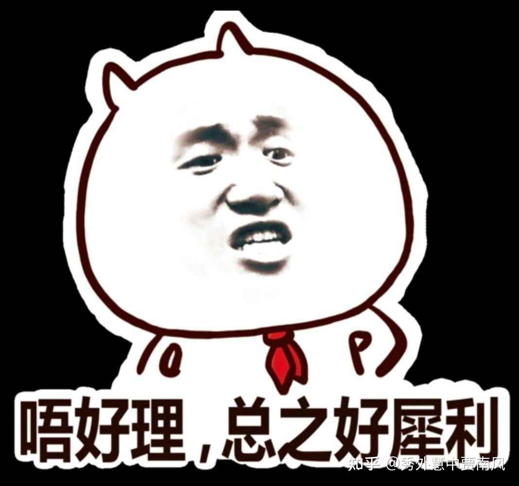 如果一定要推荐一个历史学者,你会推荐谁?