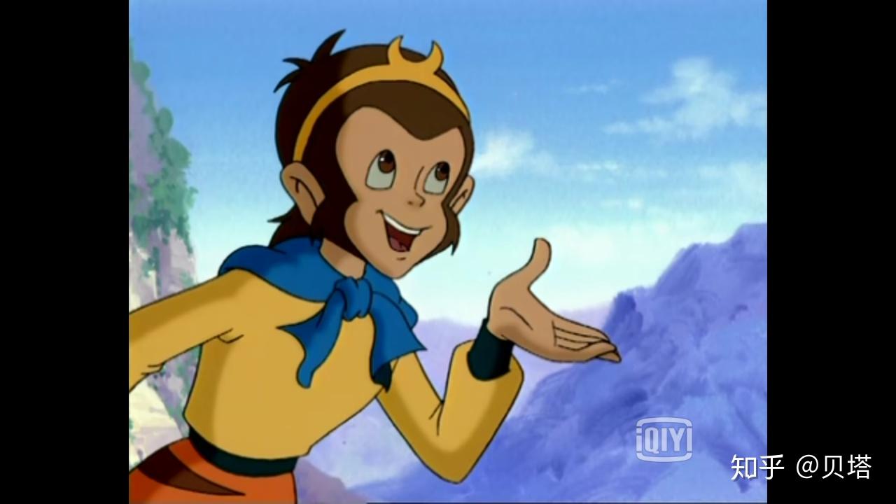 如何评价99年动画版西游记