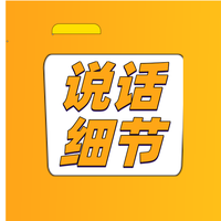 100个经典幽默笑话大全,开心一笑:80个短笑话爆笑 - 知乎