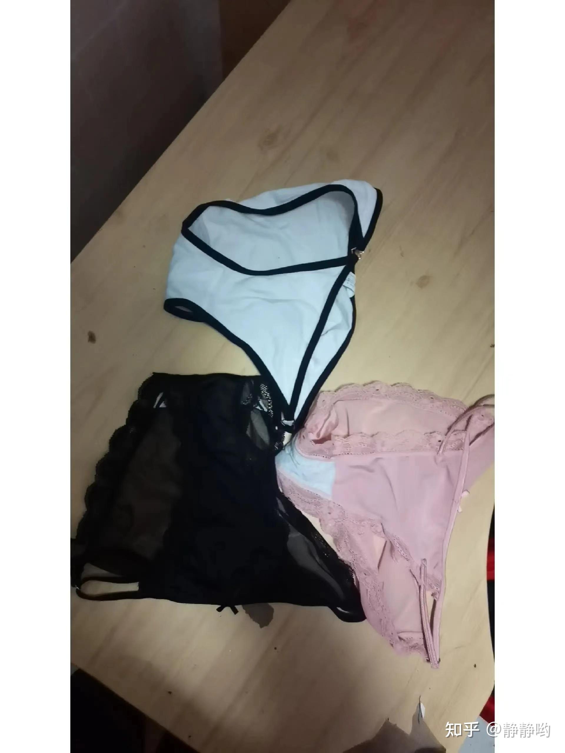 女生在家可以不穿内衣内裤吗