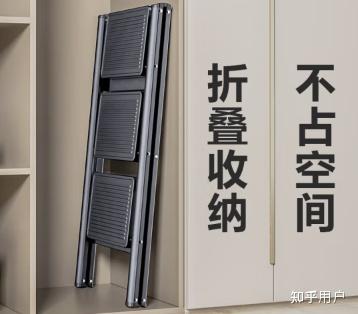 折叠梯伸缩梯怎么选购?