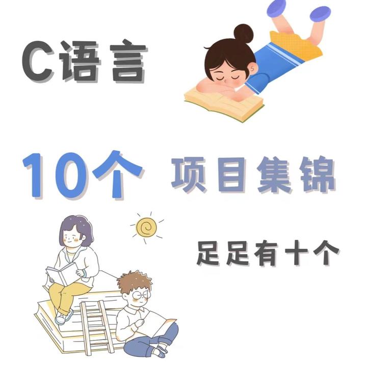 C C