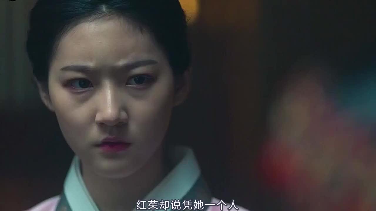 魔女宝鉴韩剧图片