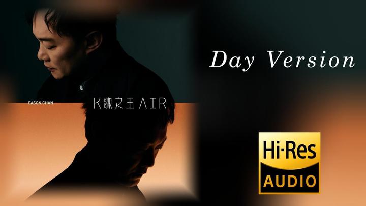 2025年重制版《K歌之王AIR》VS.2000年原版《K歌之王》,你更喜欢哪个版本? - 知乎