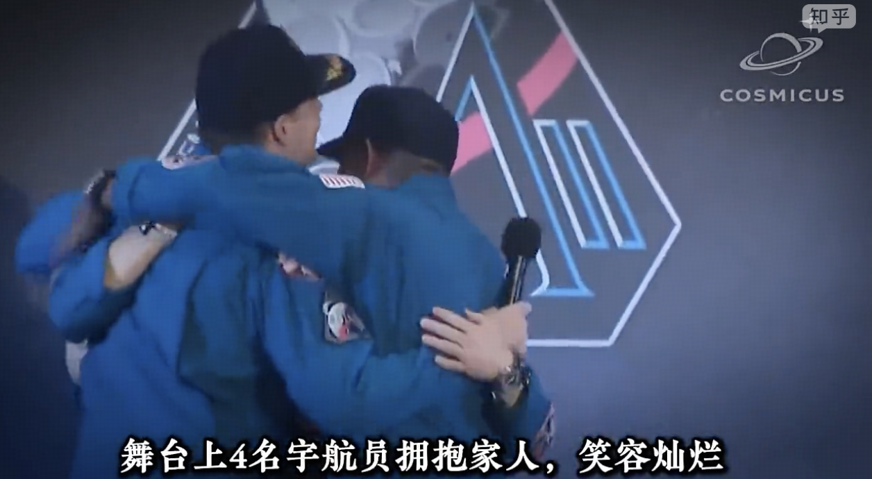 阿耳忒弥斯 2 号宇航员被曝遭遇脑组织位移与脑室扩张，是真的吗？可能导致出现哪些问题？还能恢复吗？