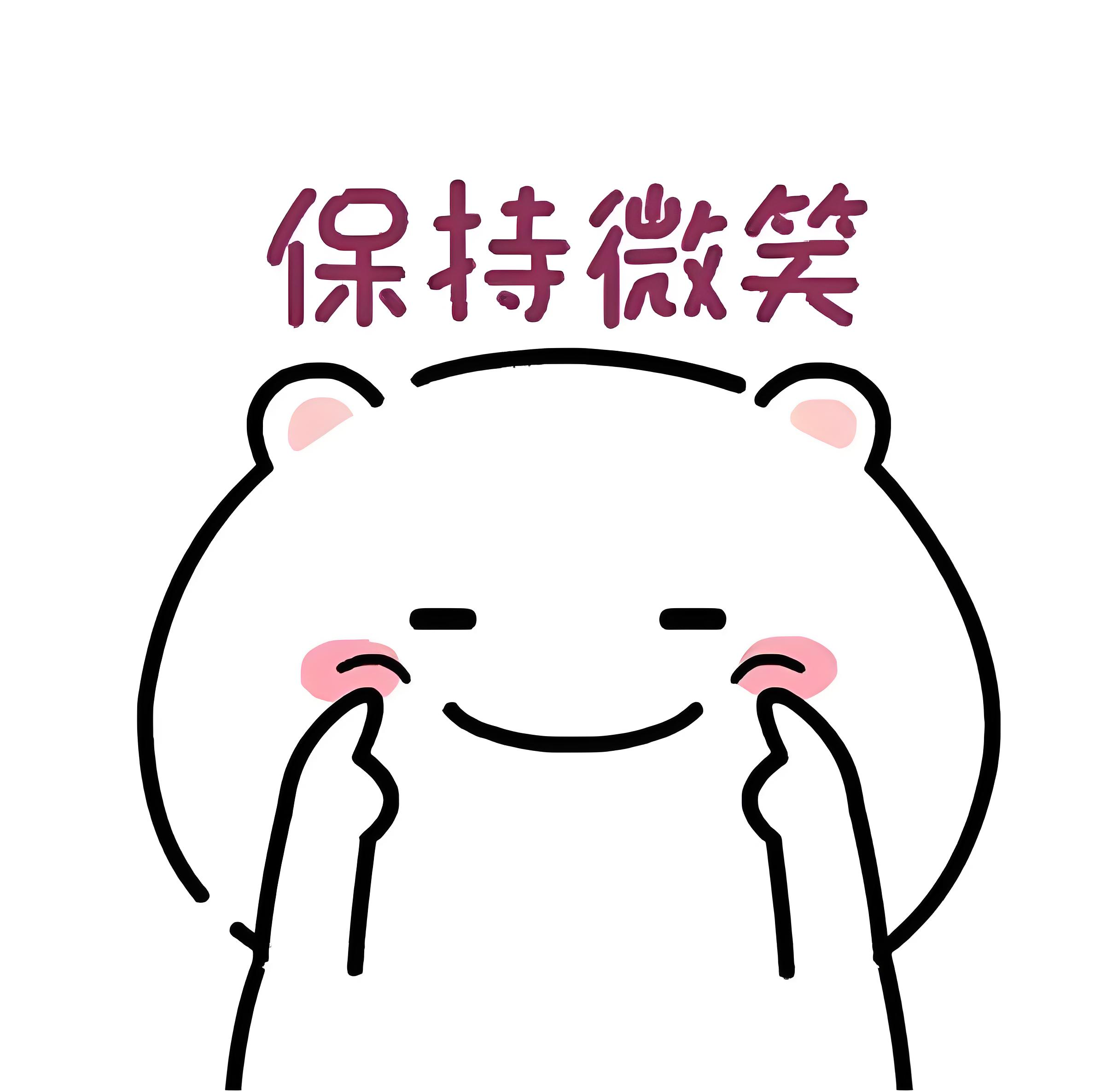对工作没有以往的热情,沉迷摸鱼,应该怎么做才能找回工作热情?