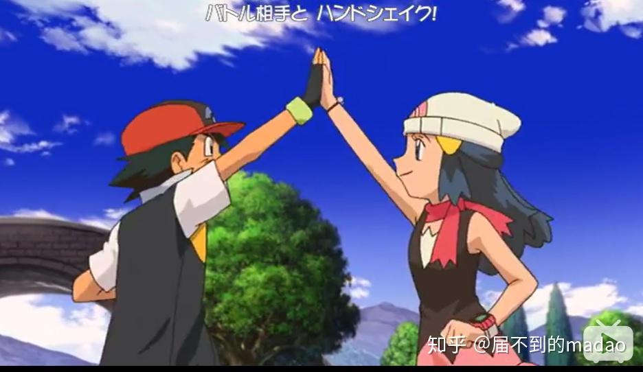 在神奇宝贝里小智是与小光最配还是小霞?