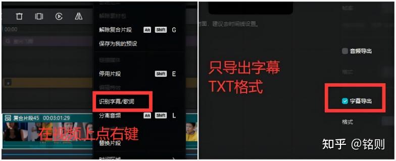 短剧训练营更新：用Ai工具生成短剧解说文案和短剧批量处理软件 - 知乎