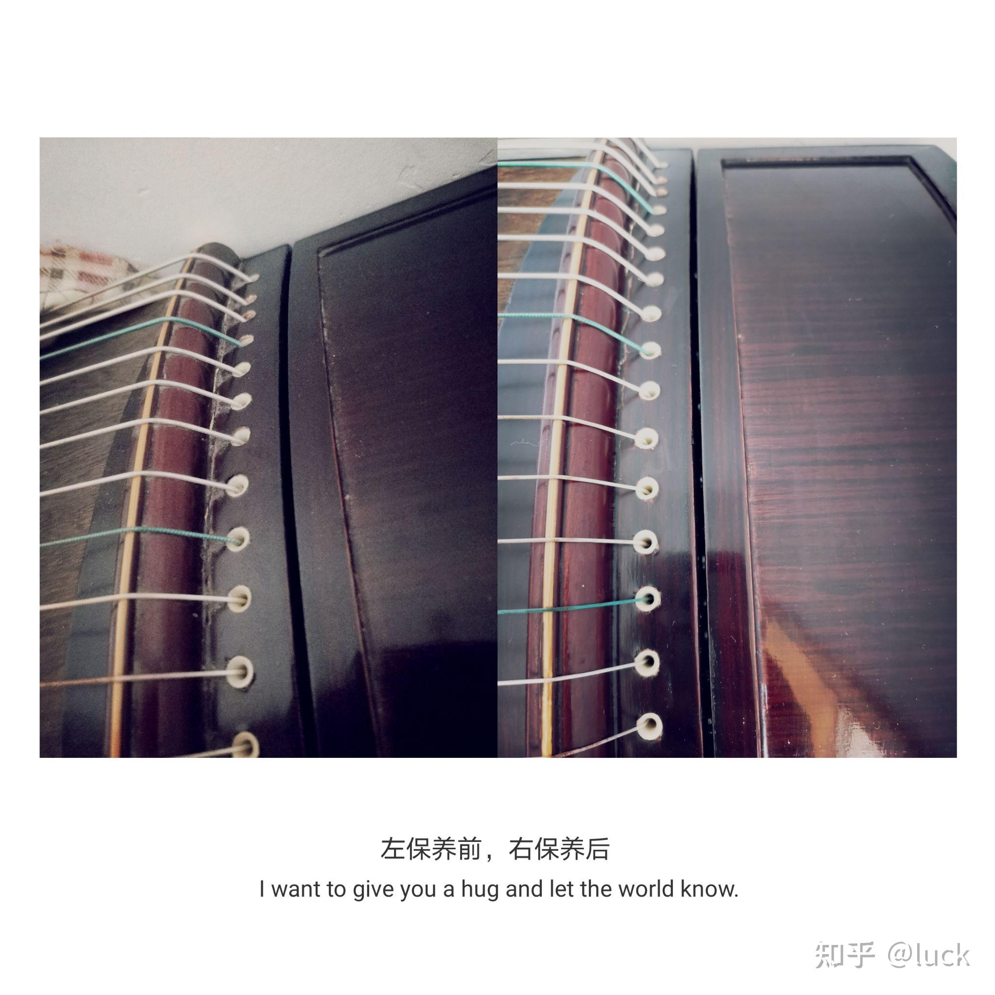 古筝前岳山出裂出一长条缝琴房很热因为现在要放寒假了古筝又不好往家