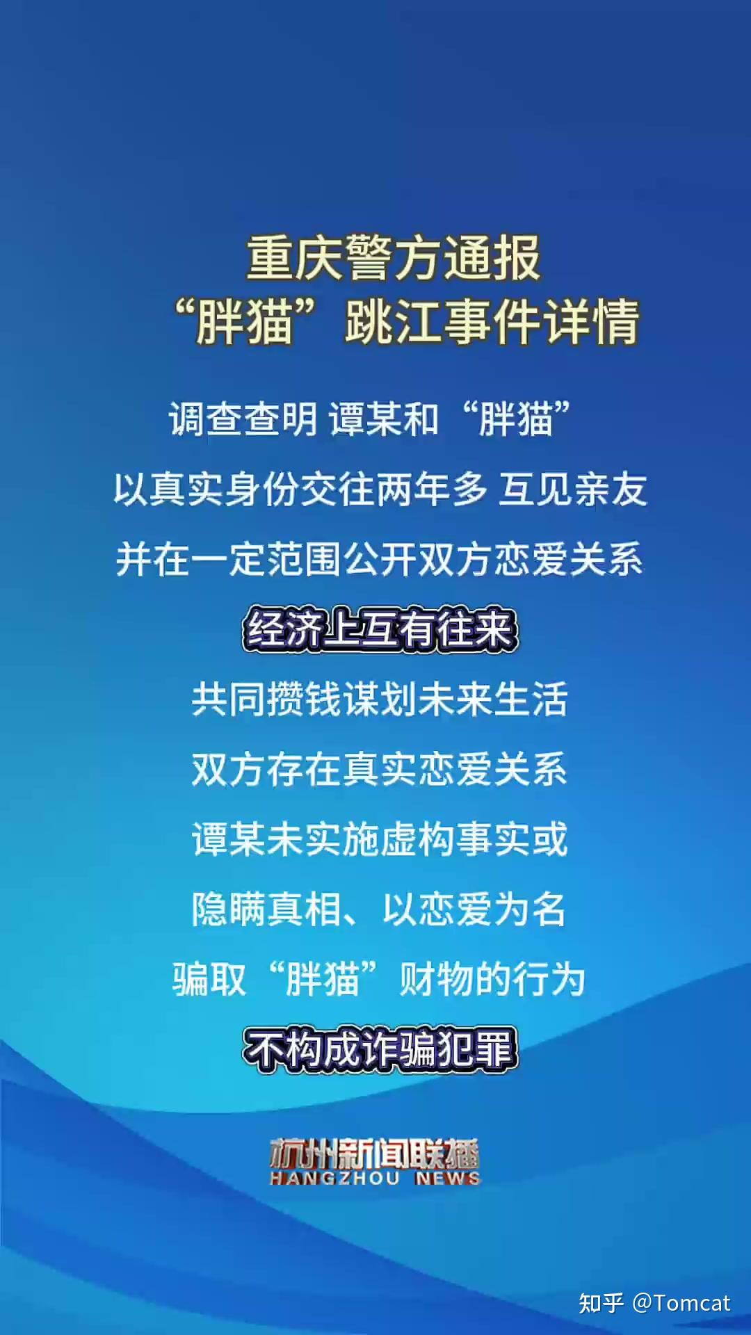 https://picx.zhimg.com/v2-0c957516218869fef97ce116eff850a9_1440w.jpg