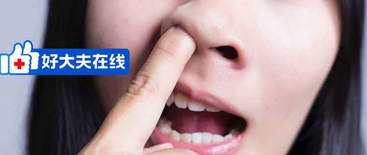 鼻屎抠不对，可能会“抠出大病”！这样抠鼻屎才爽！ - 知乎