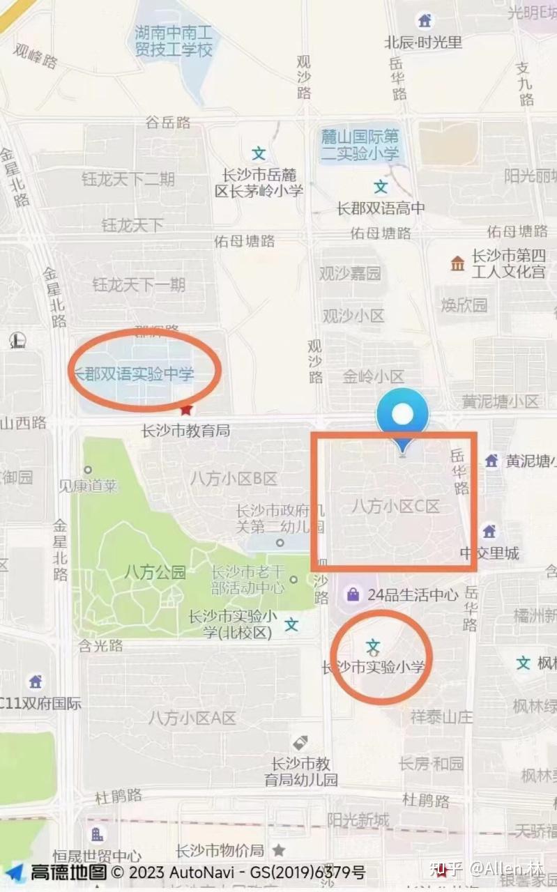 长沙有没有能超越八方小区的学位房 - 知乎